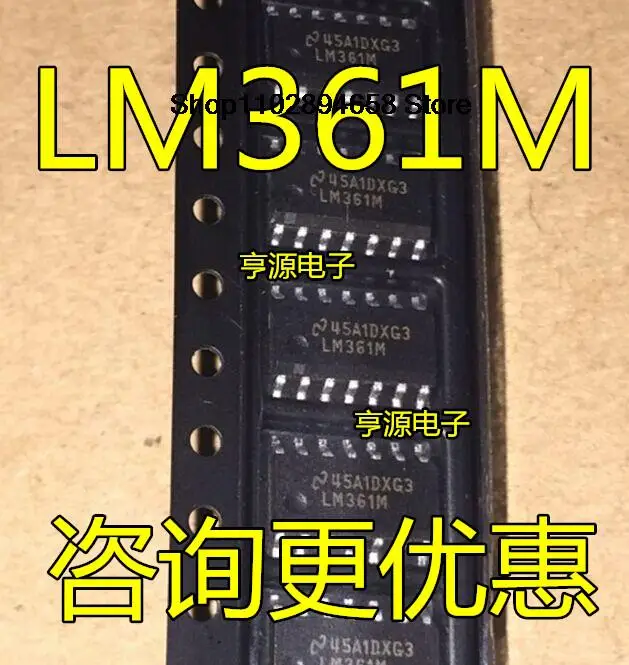 5 pz LM361M LM361 LM361MX SOP14