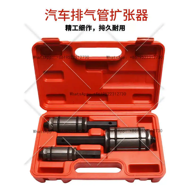 

Exhaust pipe expander for automobile