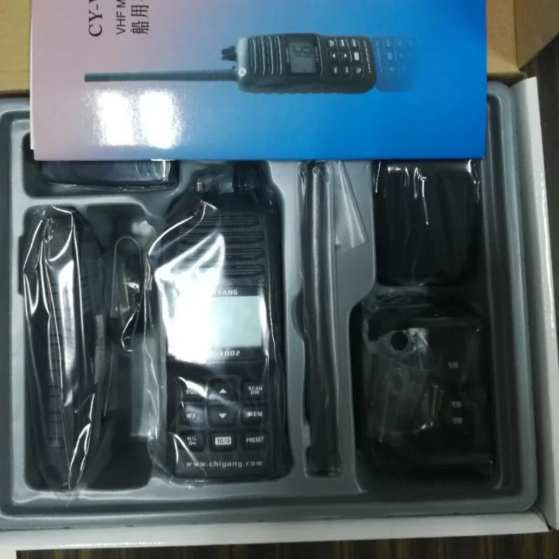 Maritime handheld ship's very high frequency CY-VH02 Chiyang rechargeable wireless intercom