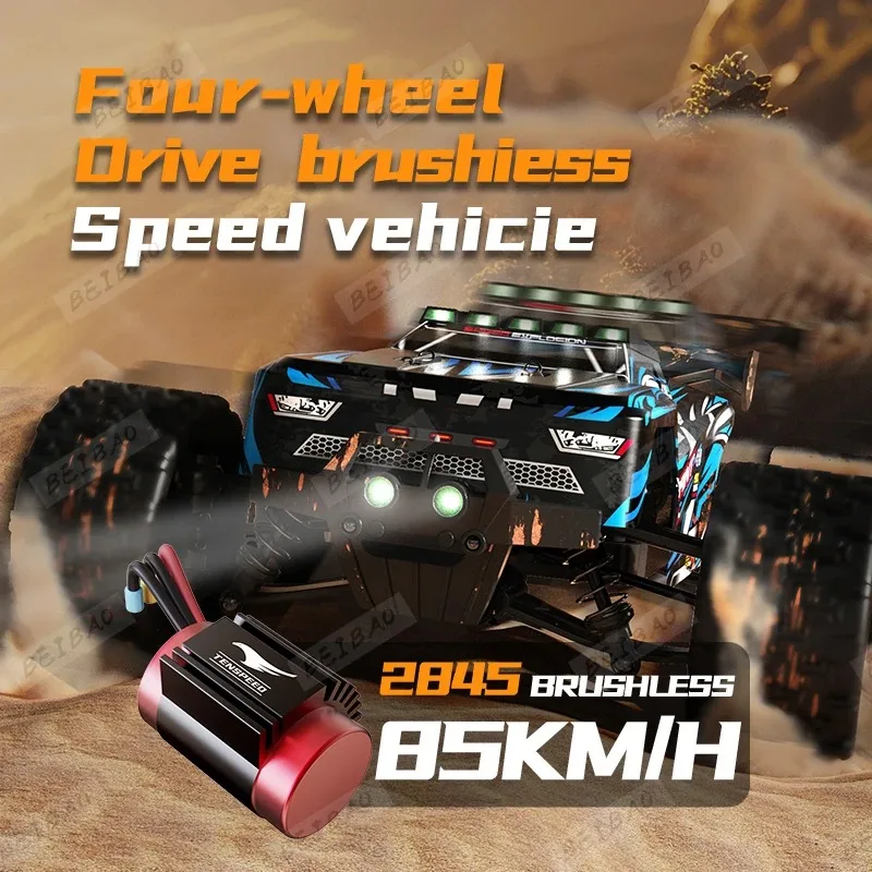 1:16 85KM/H Or 50KM/H 4WD RC Car With LED Remote Control Cars High Speed Drift Monster 4x4 Truck for Kids vs Wltoys 124017 Toys