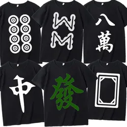 2025 New Summer Short-sleeved T-shirt Mahjong Bird Pattern High-quality Cotton Tshirt Black Clothes Rich Printed Street Men Tee