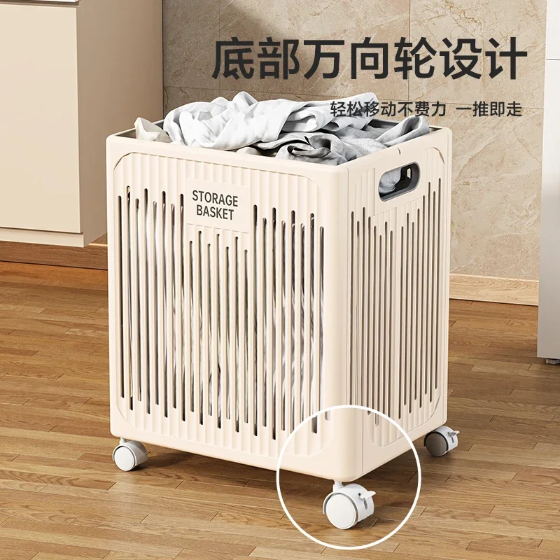 Dirty Laundry Basket Household Bathroom Clothes Storage Bucket Basket Bathroom Bathing Foldable Dirty Clothes Storage Basket