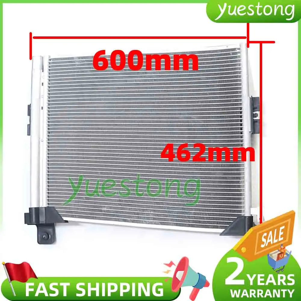 

For 2005-2012 Toyota Tacoma Air Conditioning AC Condenser 88460-04210 8846004210