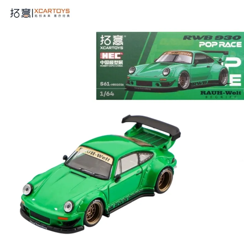 

HEC XCARTOYS&POPRACE 1:64 RWB930 die-cast alloy car model, for boys as a toy, as a holiday gift for friends.