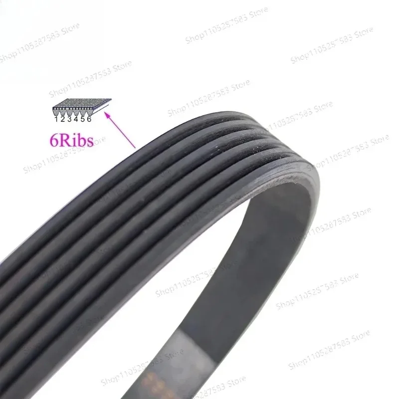 V-Belt PJ381 150J 3/4/5/6/7/8/9/10Ribs Treadmill Motor Belt Rubber Multi Groove Belt Drive Belt