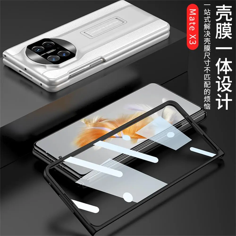 For Huawei Mate X3 Case Ultra Thin Plain Leather Matte Bracket With Tempered Film Folding Shockproof Hard Back Cover Accessories