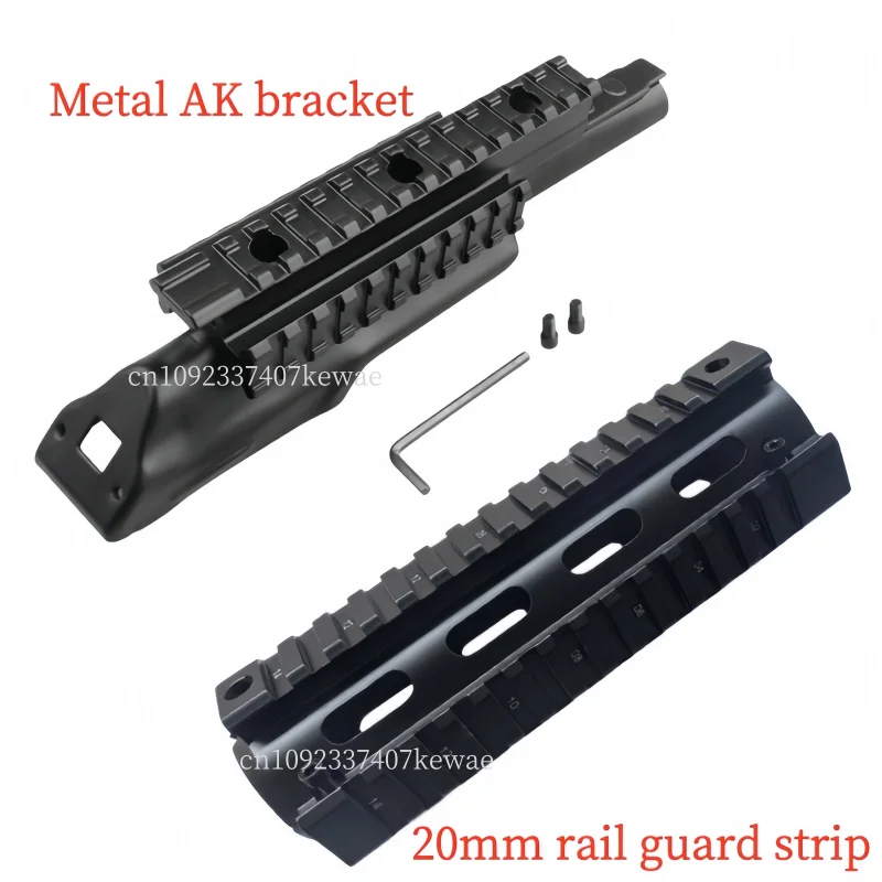 Tactical Metal Rail…
