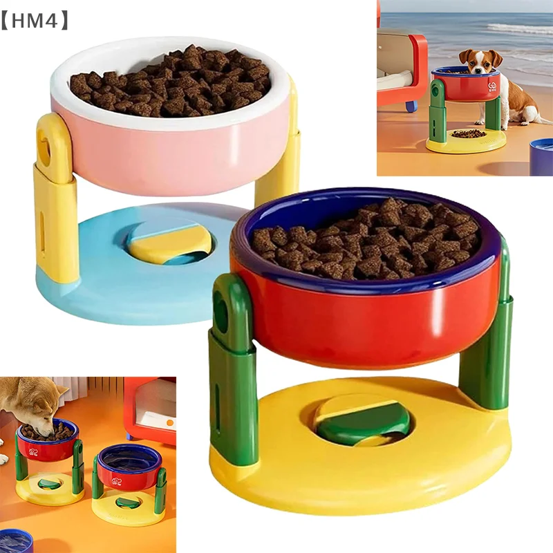 رفع شفط كأس وعاء الحيوانات الأليفة 3 مستوى تعديل الارتفاع حماية العمود الفقري العنقي أطباق الحيوانات الأليفة عدم الانزلاق مرتفعة الكلب أطباق طعام للقطط #1