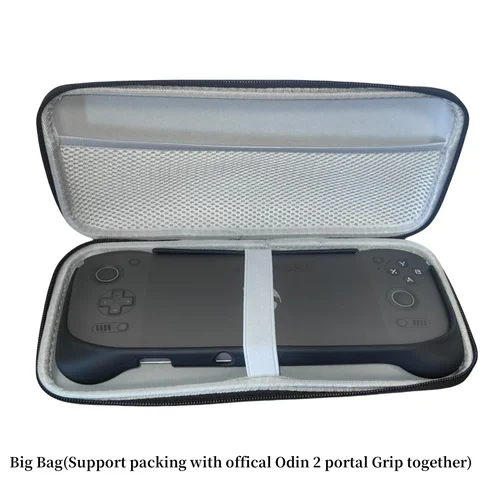 Para AYN Odin2 Portal Grip funda de silicona bolsa de almacenamiento embalaje Original portátil Odin2Portal consola de juegos caja de almacenamiento de agarre