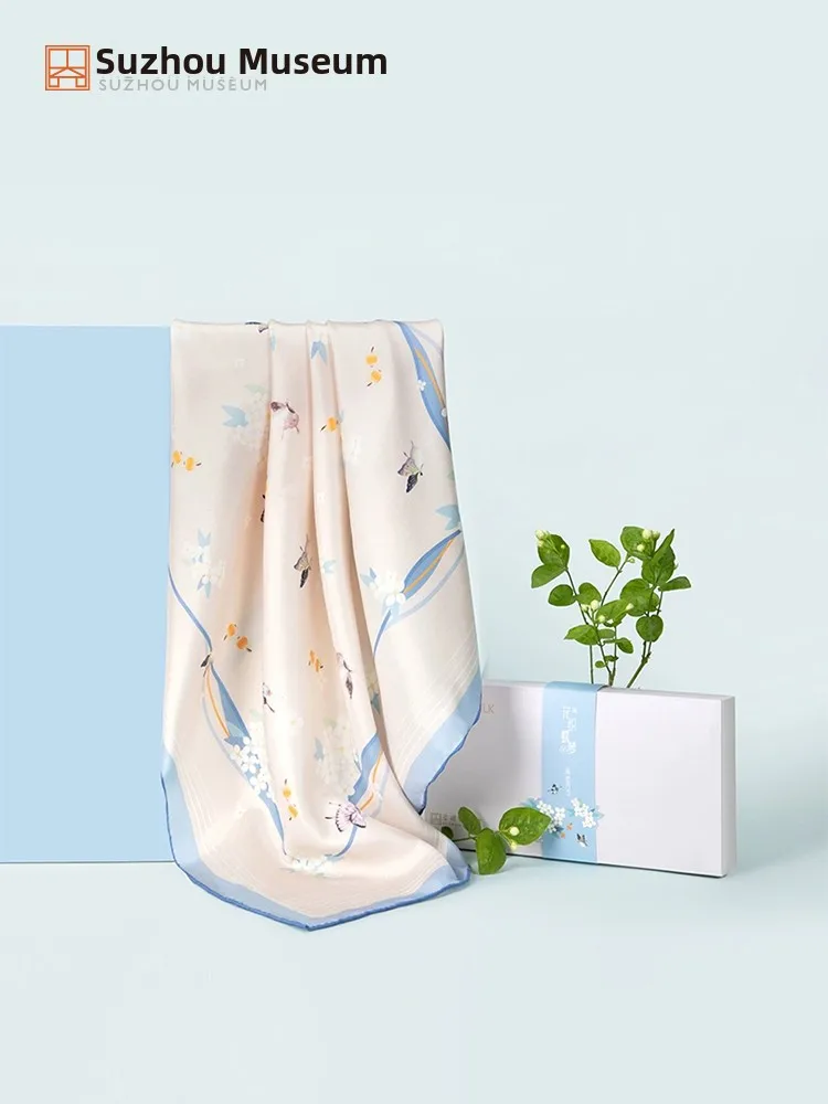 Suzhou Museum Reserve Silk Scarf Traditional Chinese Style Floral Weave  Dream Versatile Shawl Gift for Women Teache...