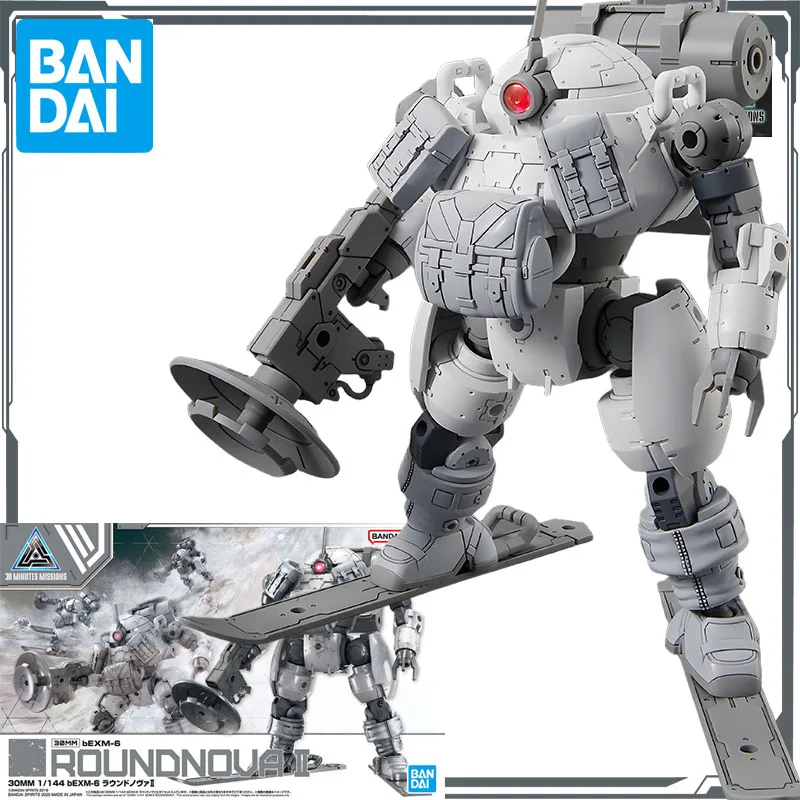 

Оригинальный комплект моделей Bandai GUNDAM 30 MINUTES MISSIONS BEXM-6 ROUNDNOVAII, аниме-фигурка в сборе, модель игрушки, подарки для мальчиков