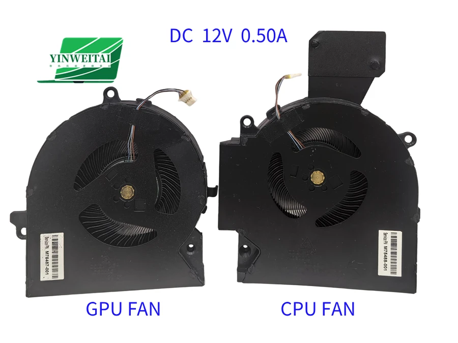 Fan for HP OMEN 16-B 16-C TPN-Q265 267 M75483 M57160 M75487 M75488-001 EG75070S1-C690/C680-S9A NS75C06 20K23 24 ND8CC02-20K25 26