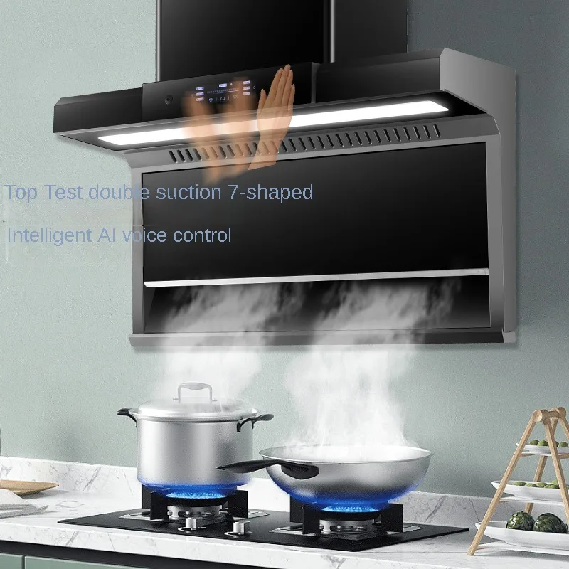 Range Hood Household Kitchen 7-frame Range Hood Large LED Light Side Suction Large Suction Range Hood 2024