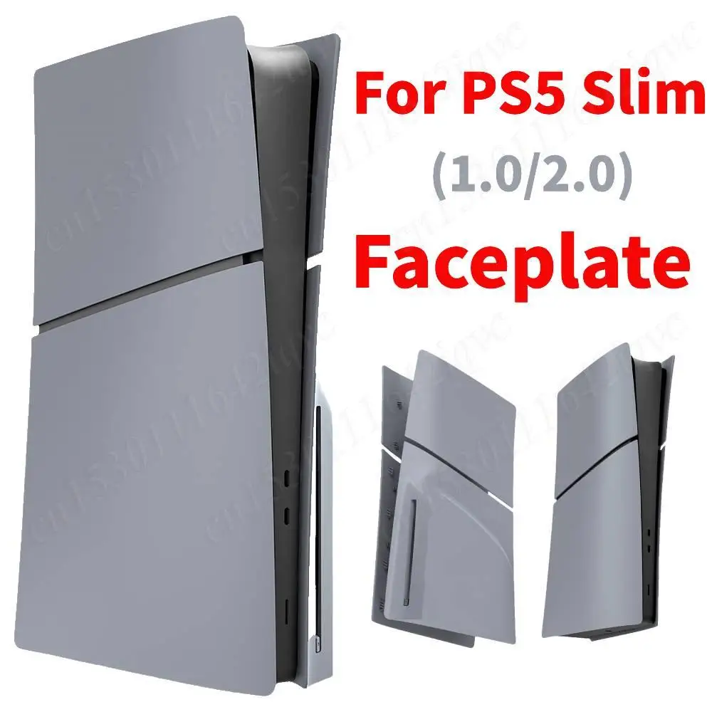 Limited Edition Grey Custom Replacement Faceplates for Playstation 5 Slim Side Plate Shell ABS Cover Shell For PS5 Slim Console