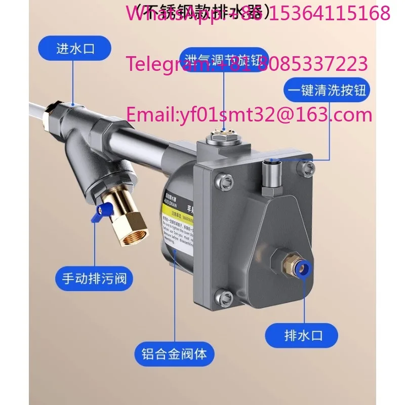 PG168 metal plate set, air compressor, storage tank, automatic drain, pump, compressed