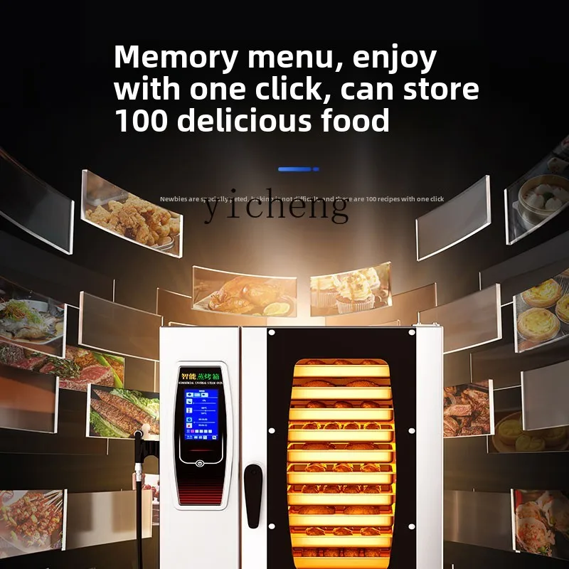 XL เตาอบไอน้ํา เตาอบไฟฟ้าเชิงพาณิชย์ ความจุขนาดใหญ่ เตาอบเป็ดย่างหมุนเวียนอากาศร้อน