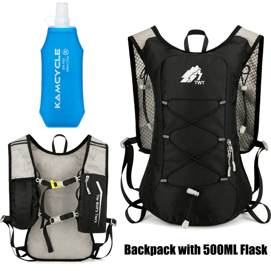 

Running Vestwith 500ML Soft Flask, Running Hydration Vest Lightweight Breathable Running Backpack for Mens Women Trail Cycling