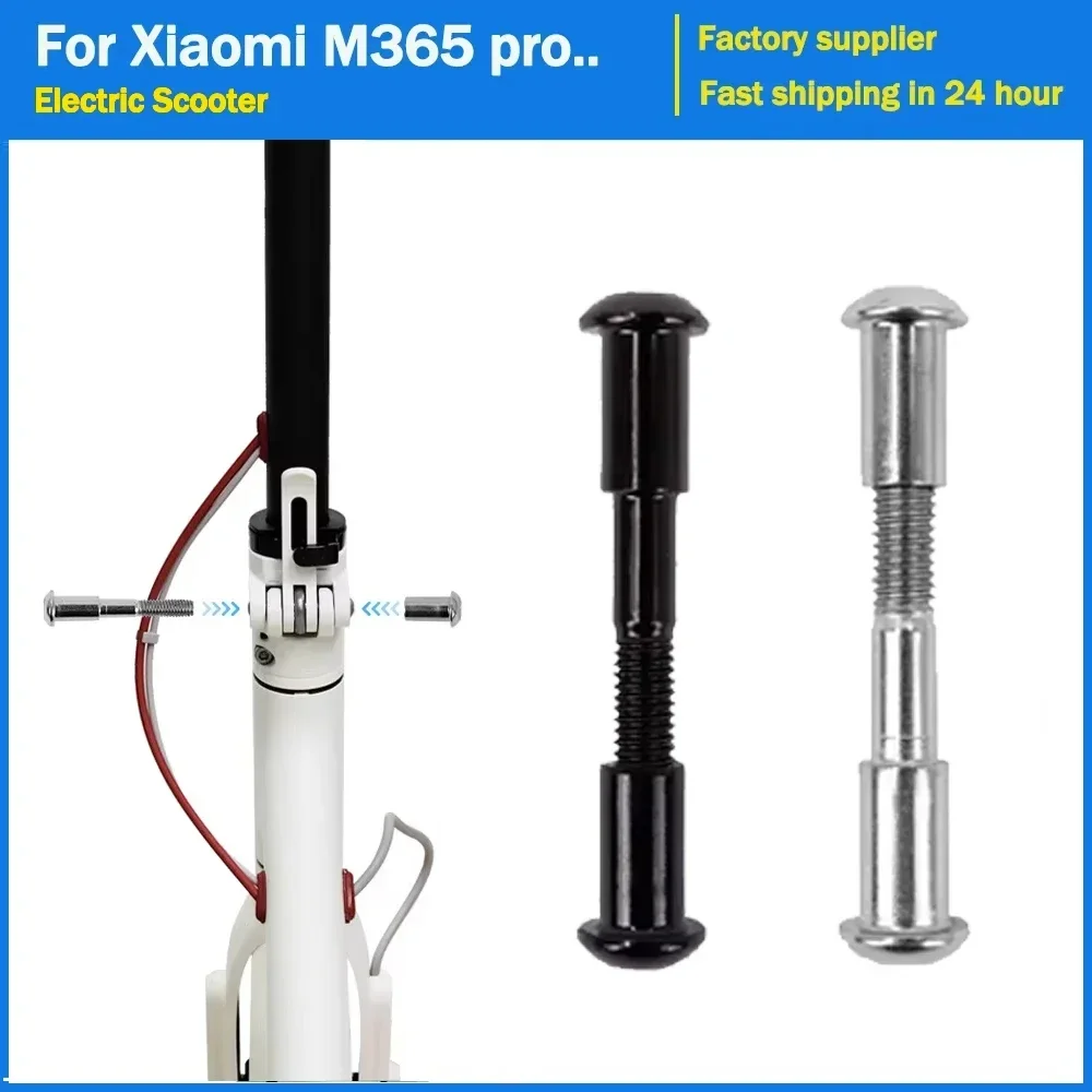 

Для электрического скутера Xiaomi MIJIA M365 pro, складной шарнирный болт, ремонтный болт из закаленной стали, фиксированный болт, винт, складной крючок