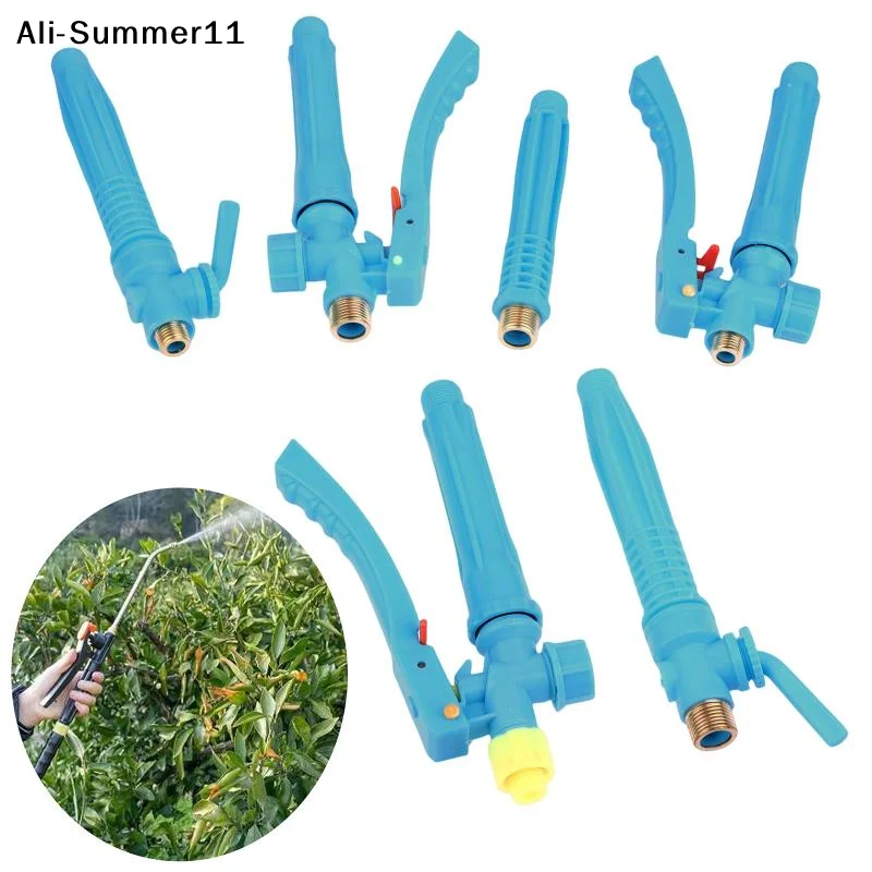 【Y8】Sprayer Handle Trigger Press Switch With Lock Copper Joint For Electric Spraying Hand Sprayer Garden AgriculturalAccessories