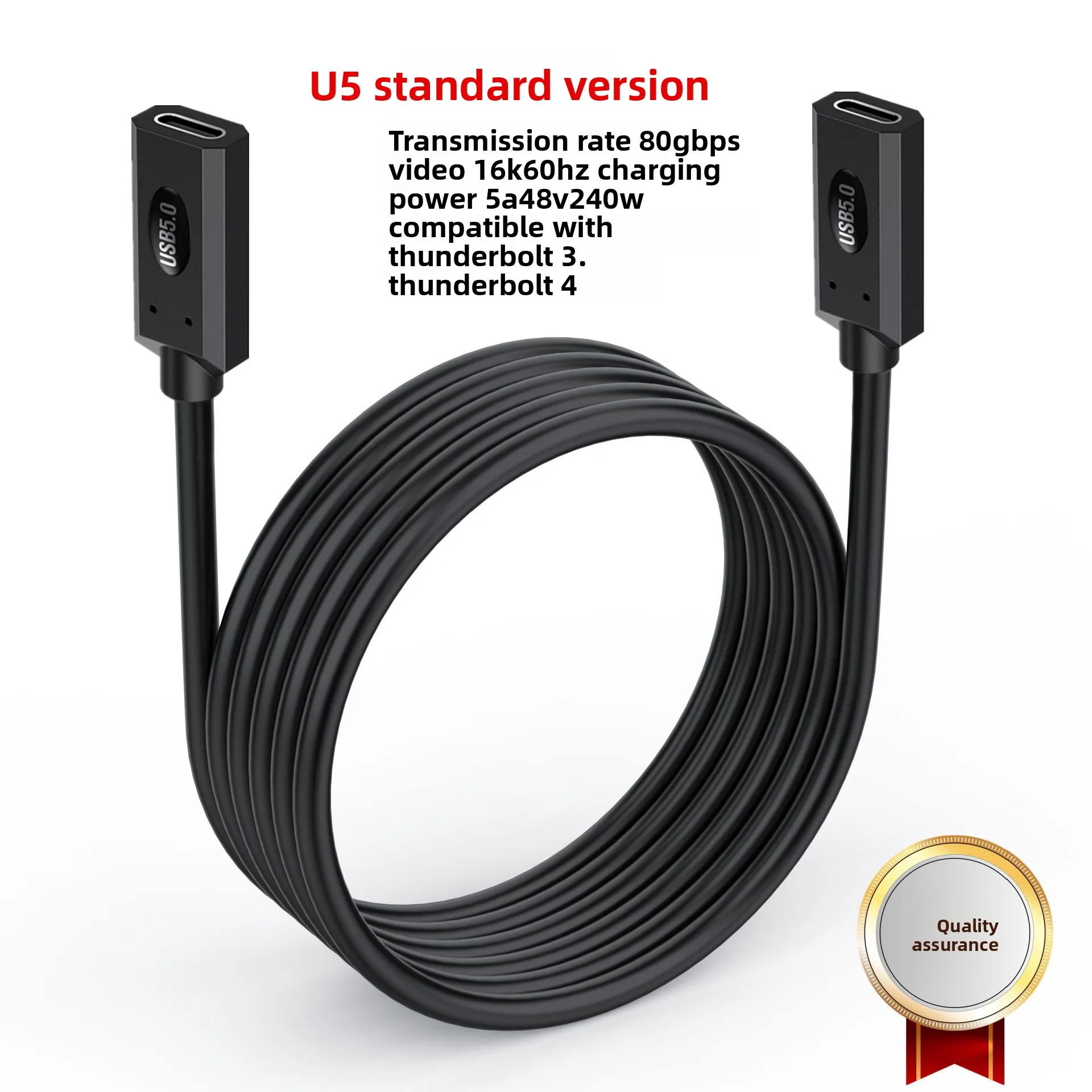 كابل تمديد USB 5 مع نقل بيانات 80 جيجابت في الثانية يدعم كابلات بيانات البرق عالية الوضوح 16 كيلو/ثنائي 8 كيلو وات