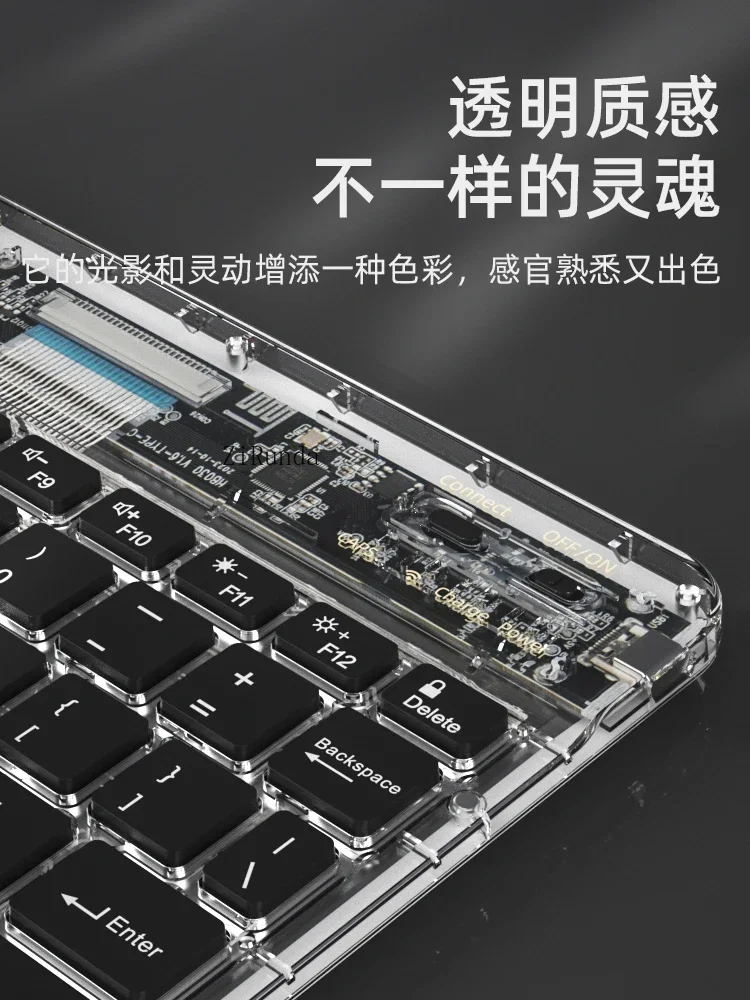 Bluetooth Wireless Backlight Transparent Keyboard Laptop Universal Silent Lightweight Portable Rechargeable
