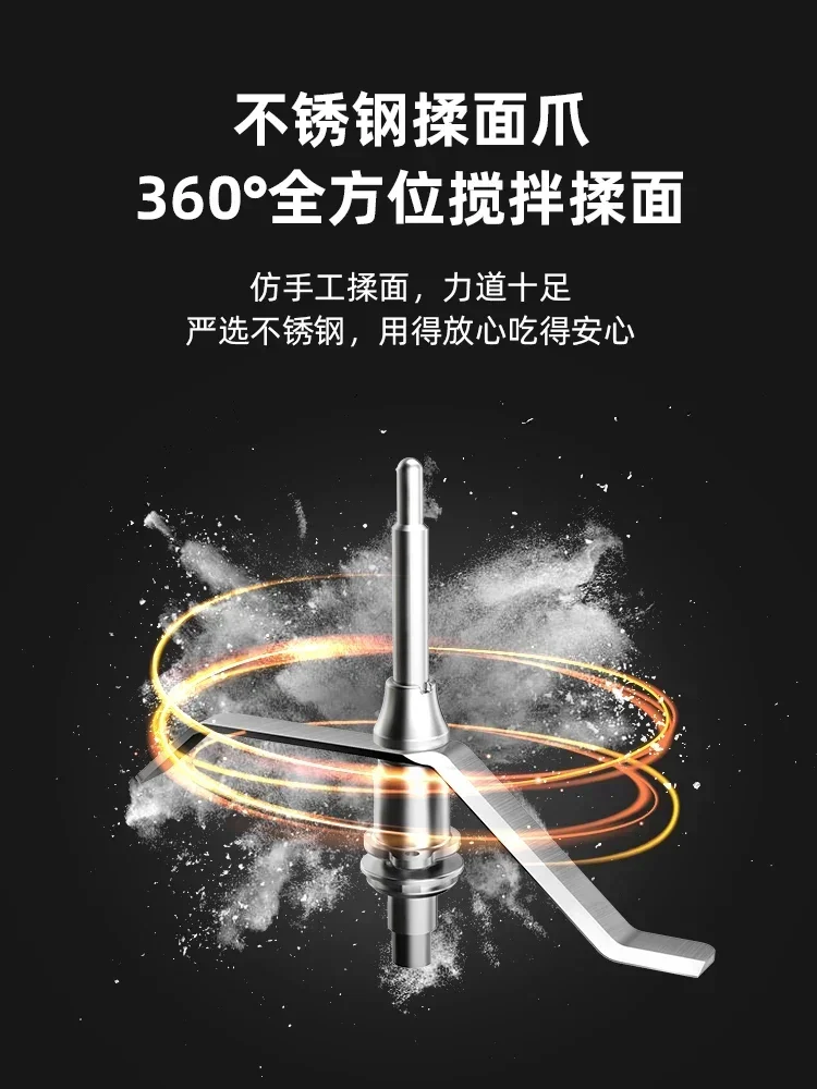 Noodle Machine Household Automatic Pressing Machine Intelligent Electric Small and All-in-one Machine 220v