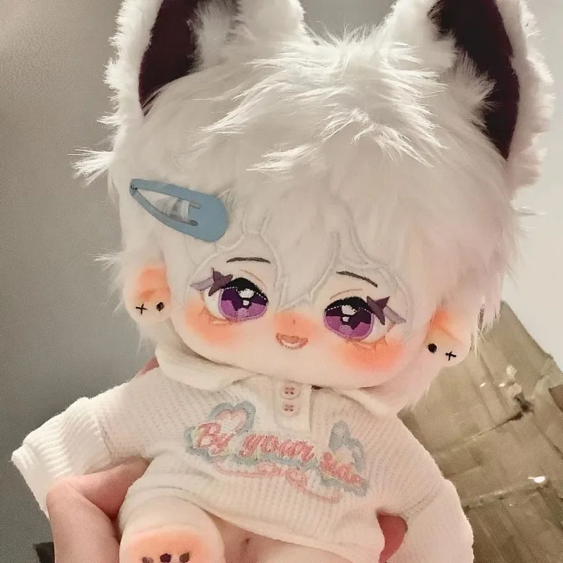 7.87inch Cotton Doll With Long Ears,Magnetic Big Tail, Naked Baby Plush Doll, Matching Clothes By Yours,Gifts for Girlfriends