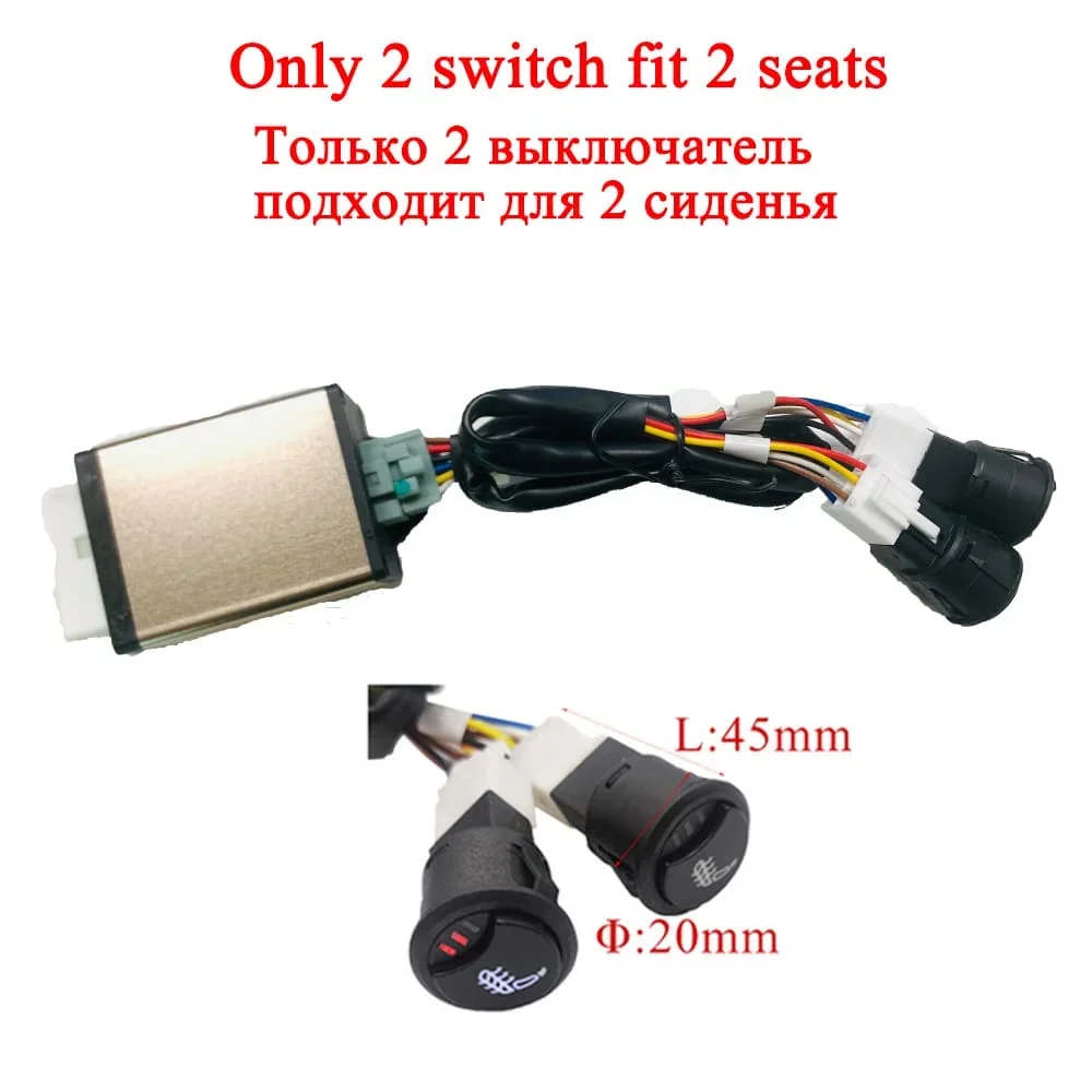 Build-in Car Seat Heater Kit Fit 2 Seats Universwal Carbon Fiber Heating Pad Dual 3-level Round Control Switch For Winter Warmer