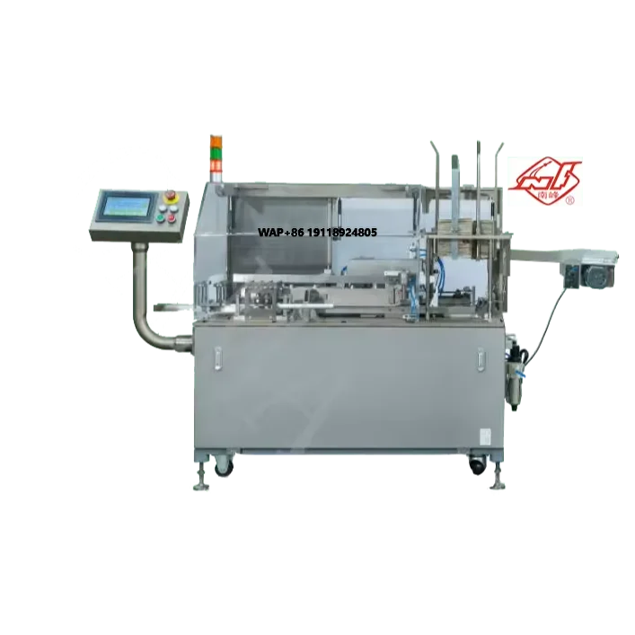 Automatic Packaging Machine High Speed High Efficiency Good Quality Packaging Machine Multi-functional Packing Machine