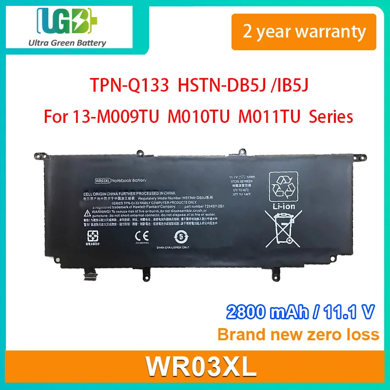 

UGB New WR03XL Laptop battery For HP Split X2 13-M009TU M010TU M011TU M100LA Ultrabook HSTN-DB5J HSTN-IB5J 725607-001 TPN-Q133