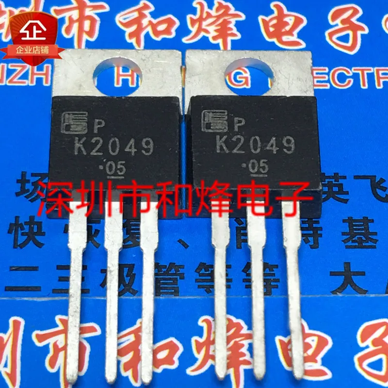 Original 4PCS/ 2SK2049 K2049  TO-220 60V 50A