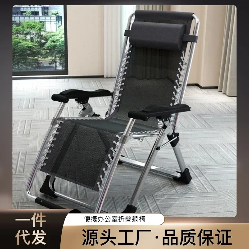 Office Sleeper Daybed Chaise Lounge Armchair Loungefly Relaxing Chair Chaise Lounge Lazy Modern Mueble Home Furniture MR50TY
