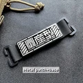 Metal -4