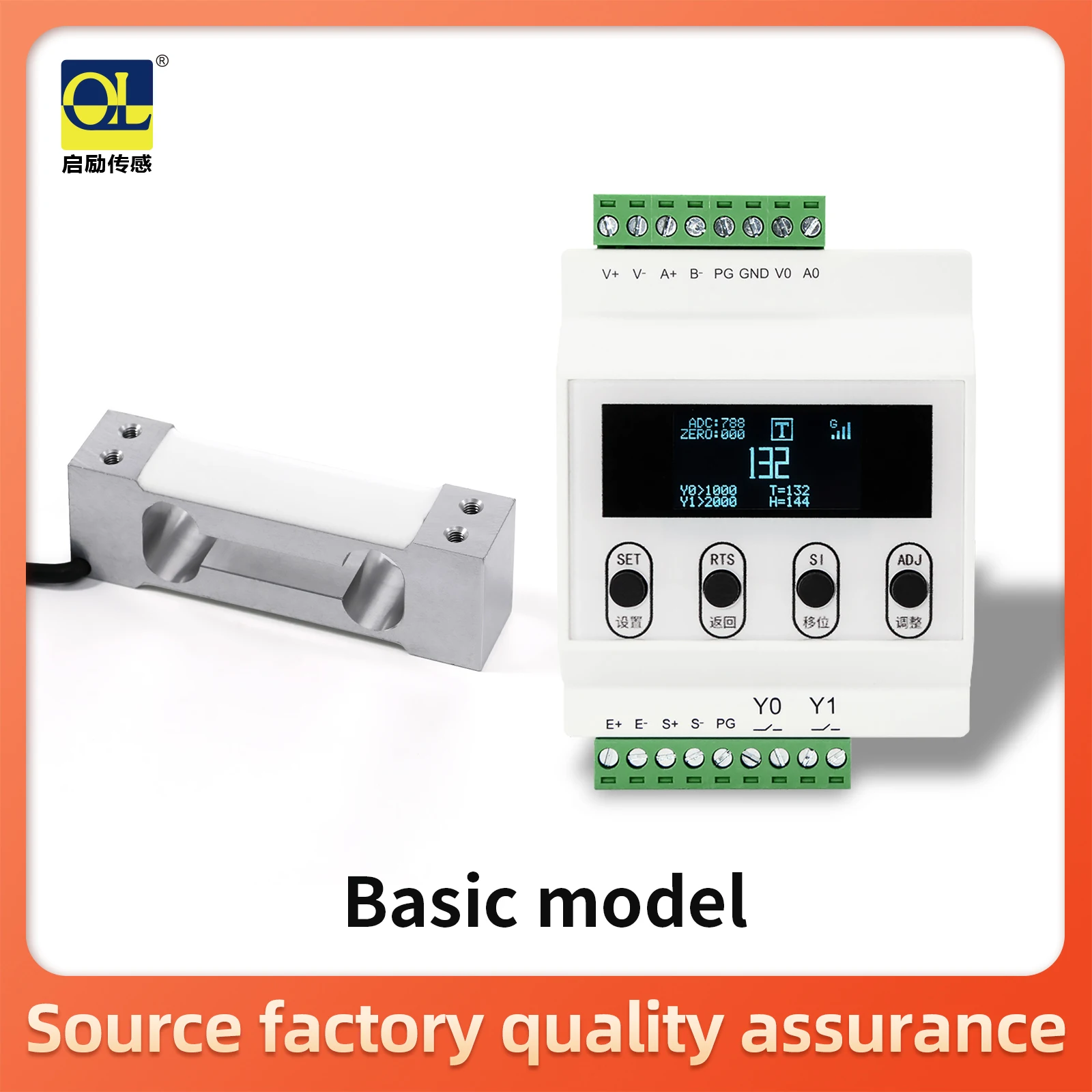 

Load sensor with display indicator, compression force test, weight pressure output load cell 1kg Transmitter display instrument