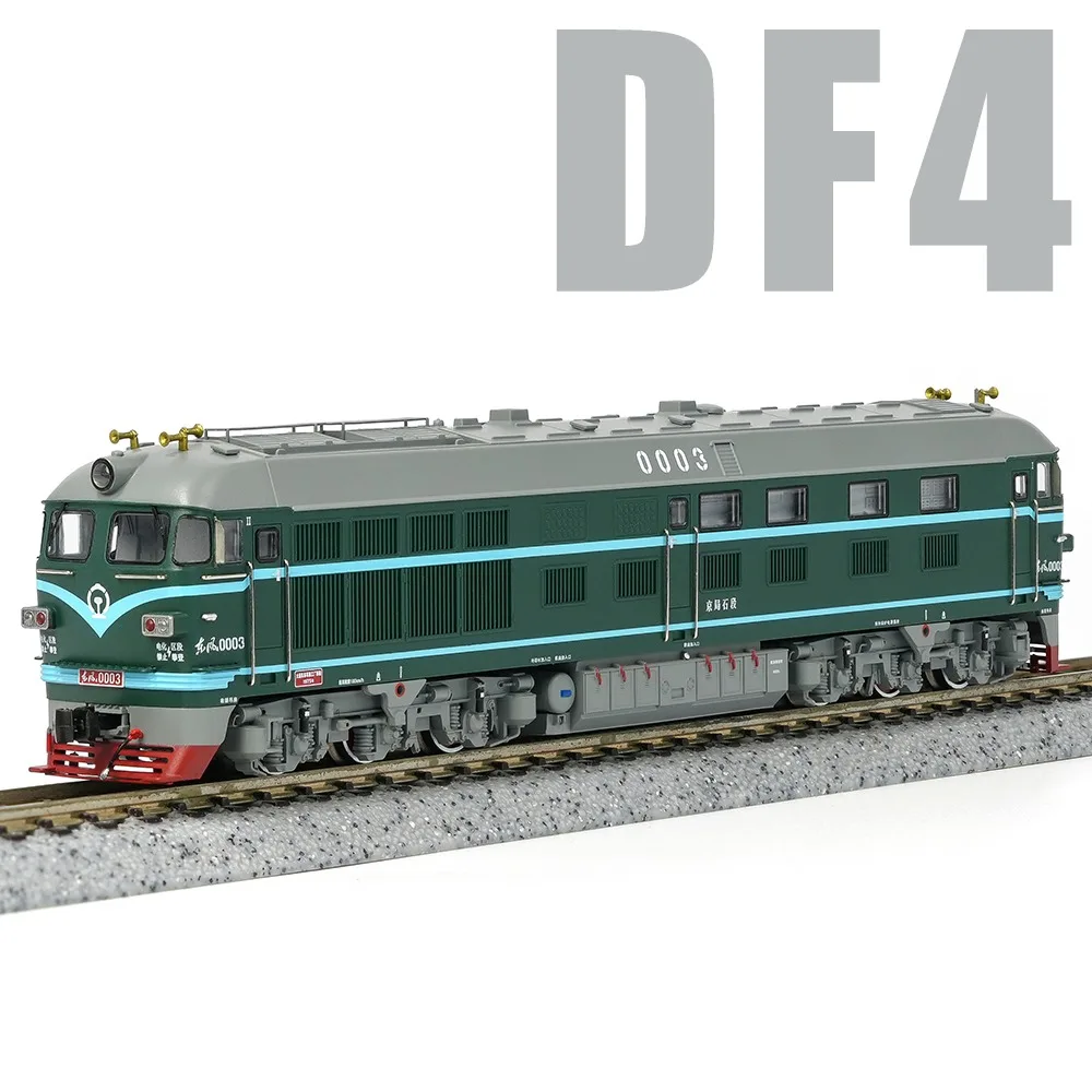 

Имитационная модель N-типа 1/160 DF4, дизельный локомотив, версия постоянного тока, коллекция украшений, модель поезда, игрушка для мальчика, подарок