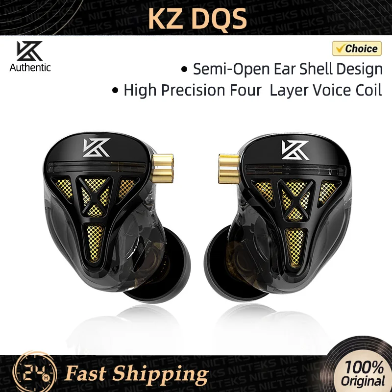 KZ DQS Wired Earphones HIFI Bass Earbuds IEM In Ear Monitor Headphones Noise Cancelling Music Gaming Headset PK ZSN PRO EDX PRO