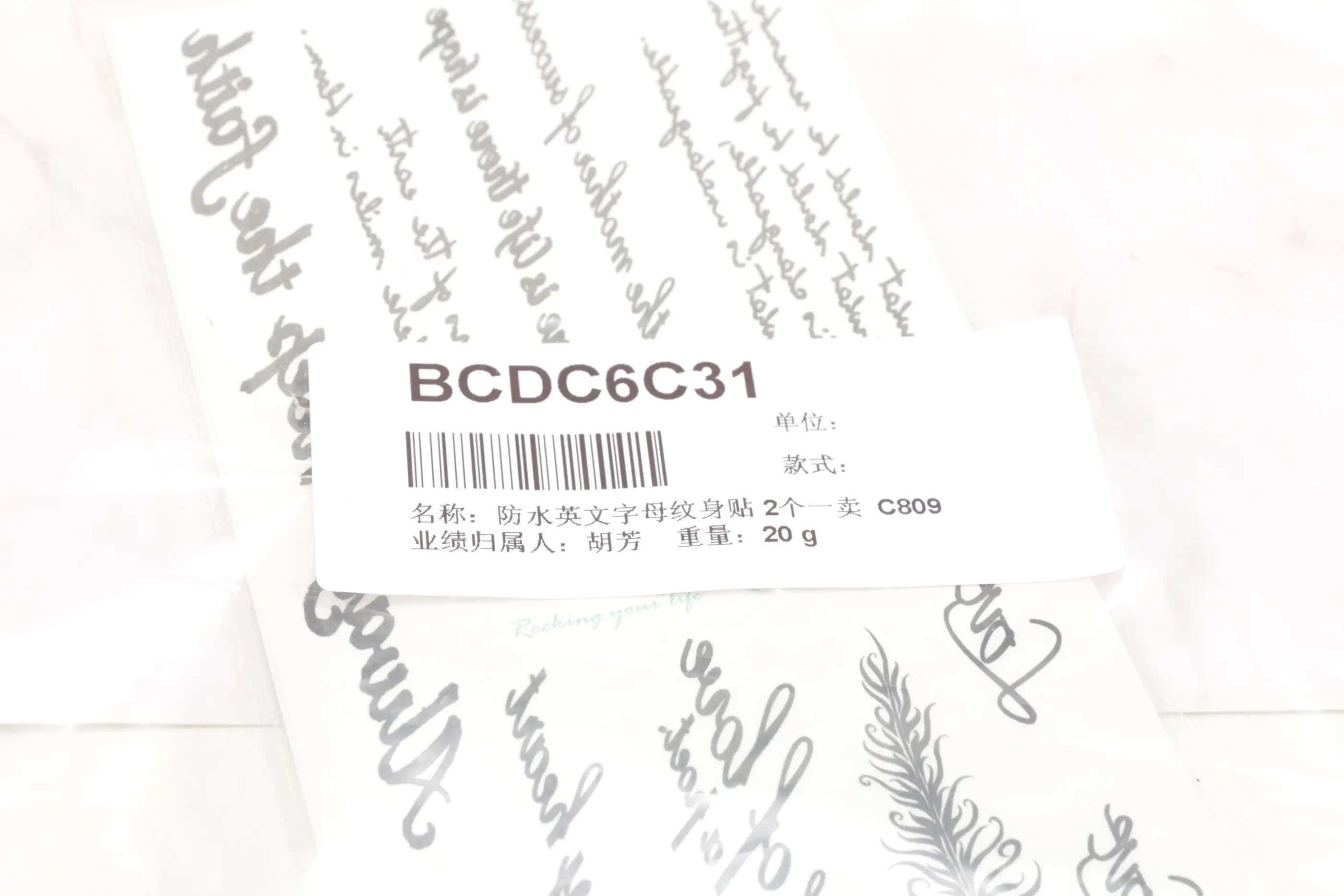 إزالة الأبجدية الإنجليزية انفصال الوشم الملحقات أداة الوشم الأبجدية ملصق الوشم و هيئة الفن الوشم ملصق هيئة الفن