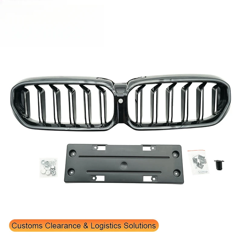 

GUGO Новинка для 5 серии G30 Later, модификация автомобиля, двухстрочная ярко-черная светящаяся центральная решетка, синяя дыхательная световая решетка