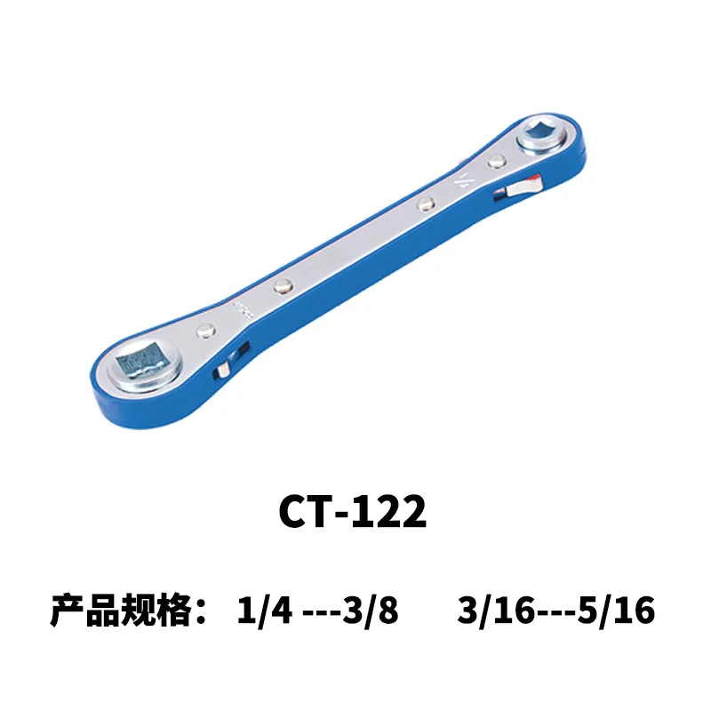 

Suitable for CT-122 Air Conditioner Quick Wrench Switch Globe Valve Refrigeration Maintenance Tool Cold Storage Angle Valve