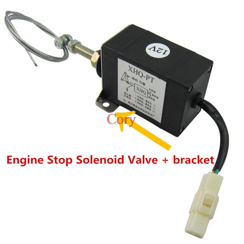 1Pc Electronic  for oil engine DC12V/24V NO evice Engine Stop SolenoidValve Power on Pull Flameout Magnetic