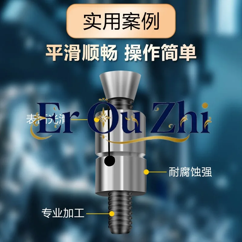 CNC machining center Quick positioning expansion Manual inner hole tensioning positioner Inner support chuck