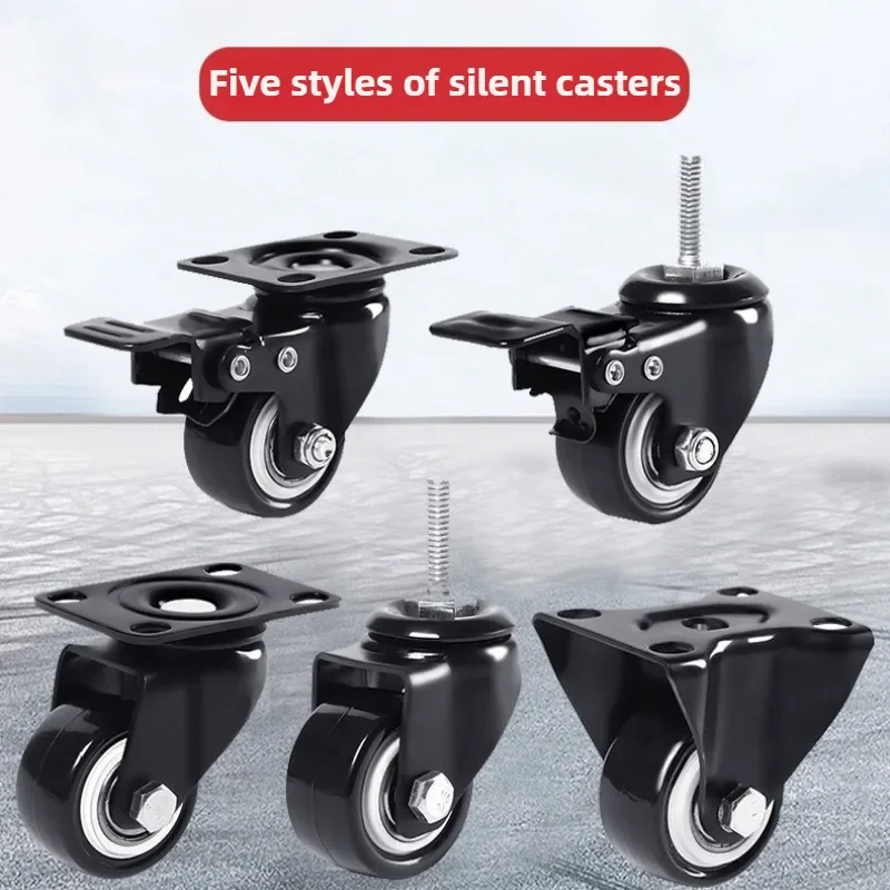4pcs 1.5 2 2.5 3 Inch Furniture Caster Soft Rubber Universal Wheel Swivel Caster Roller Wheel For Platform Trolley Accessories