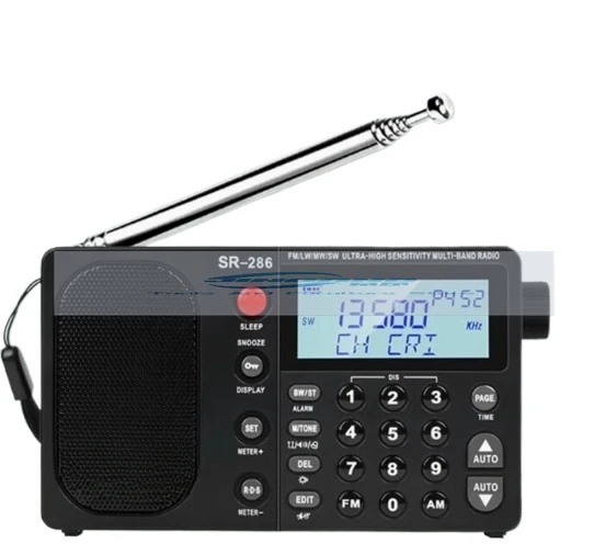 SR-286 Full Band High Performance Charging Medium and Short Wave Radio