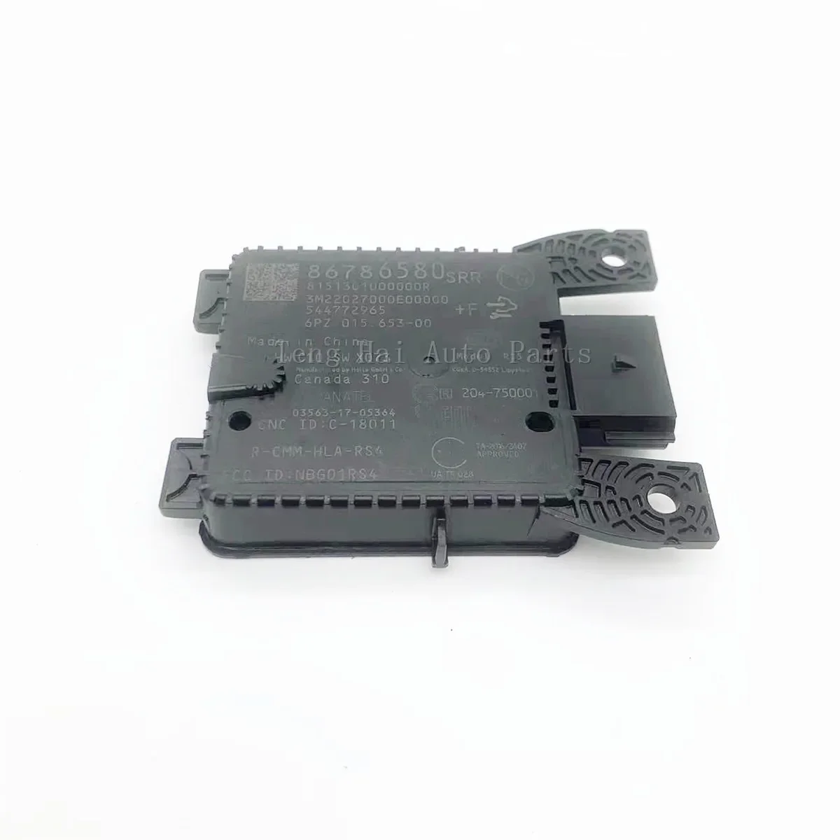 XYQPSEW For Parallel auxiliary radar blind spot module 86786580 544772965 3M22027000E00000