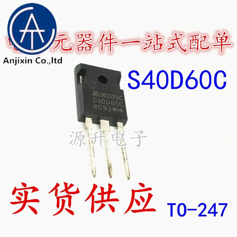 10PCS 100% orginal neue S40D60C Schottky diode 40A 600V ZU-247