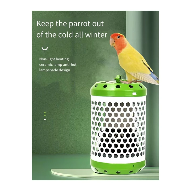 Pet Parrot Heat Preservation Lamp Ceramic Heating Lamp Anti-Bite Scalding Reptile Warm Lights Accessories Bird Supplies