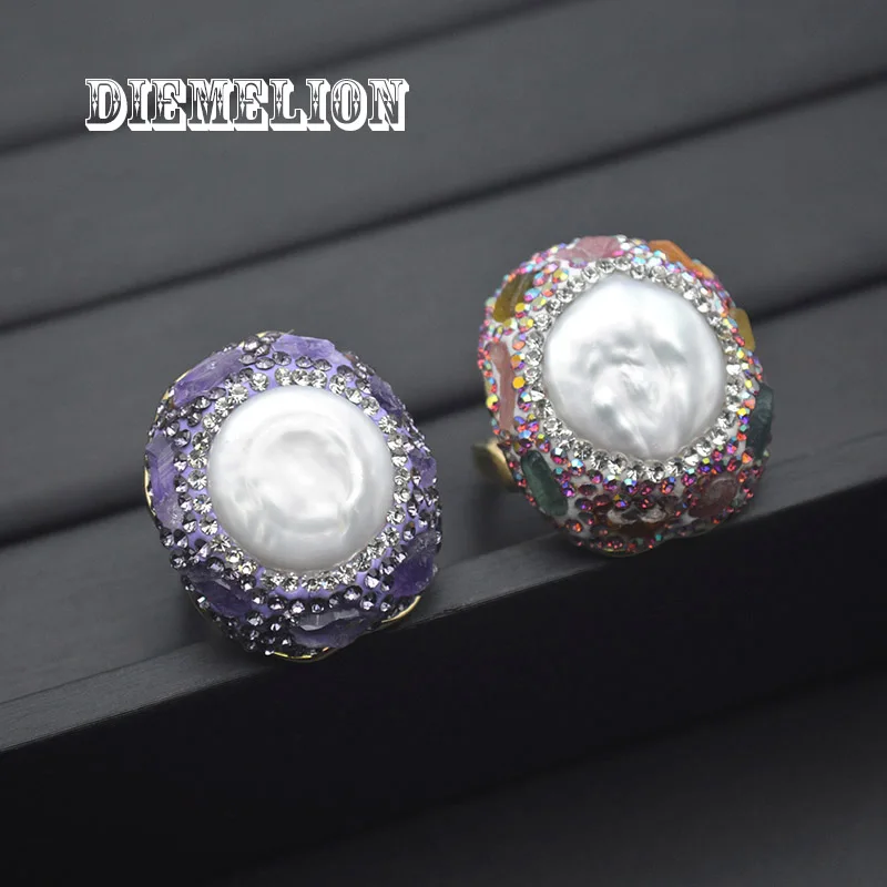 

2024 Exquisite Retro Style Natural Baroque Button Pearl Rings for Women Amethyst/Tourmaline Embellished Resizable Large Ring