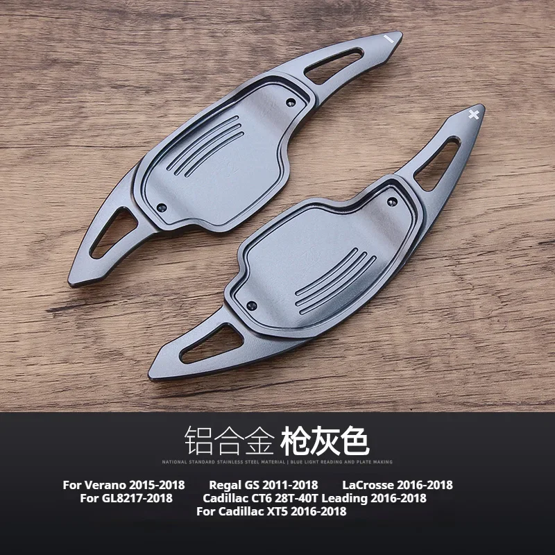 

For Buick Verano Regal GS Lacrosse Cadillac CT6 XT5 GL8 Aluminum Alloy Car Steering Wheel Shift Paddle Shifter Auto Accessories