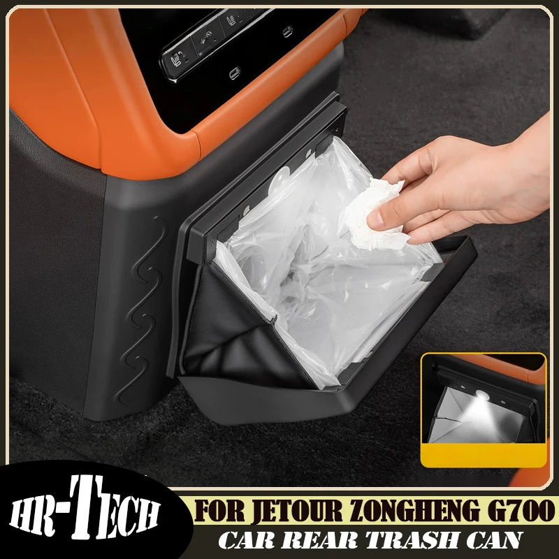 

Car Rear Trash Can Suitable for Jetour Zongheng G700 2025-2026 Modified Auto Armrest Box Rear Anti Kick Pad Storage Accessories