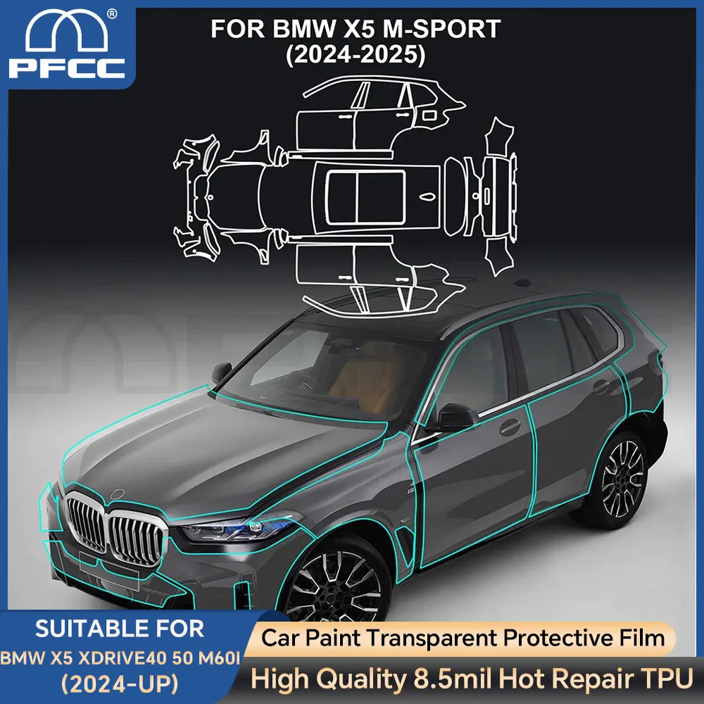 

TPU Car Protective Film for BMW X5 M-Sport Drive40 50 2025 Pre-Cut Paint Protection Kit Transparent Anti Scratch Body Sticker